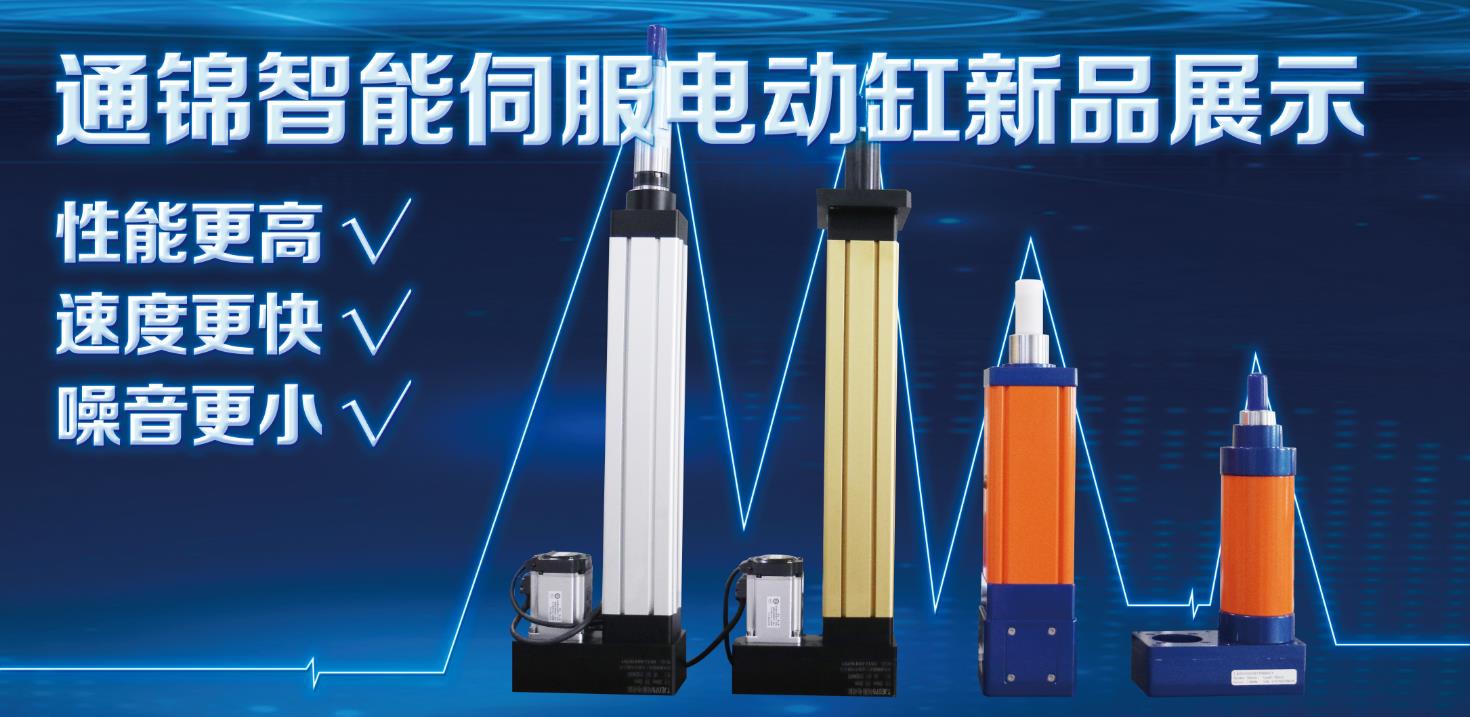 【展會(huì)專欄】2019中國(guó)工博會(huì)機(jī)器人展，我們蓄勢(shì)待發(fā)！